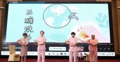 想患者之所想使廣大婦女兒童從健康科普中受益