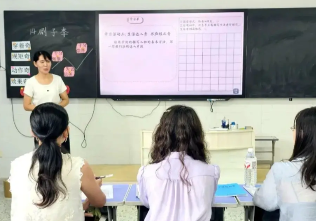 建立教師數(shù)字素質(zhì)發(fā)展檔案持續(xù)激起教師的內(nèi)生動(dòng)力和學(xué)習(xí)熱心