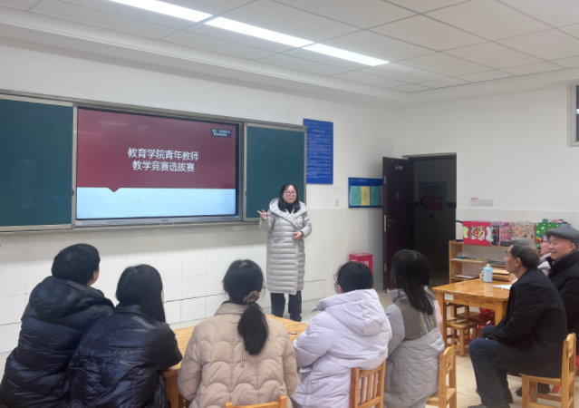 建立教師數字素質發展檔案持續激起教師的內生動力和學習熱心 建立教師數字素質發展檔案持續激起教師的內生動力和學習熱心