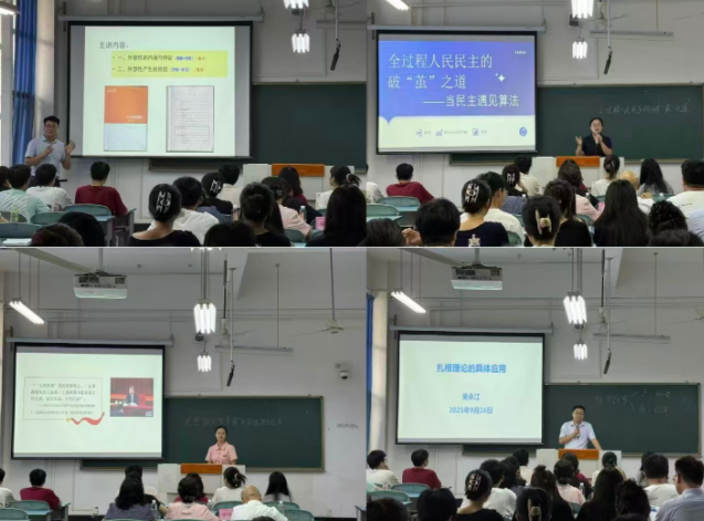 全過(guò)程剖析學(xué)生學(xué)習(xí)數(shù)據(jù)構(gòu)建常識(shí)圖譜完成精準(zhǔn)化資源推送